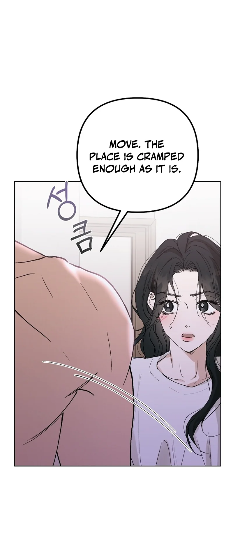 Read Hunger chapter 1 image 67 on Lezhin
