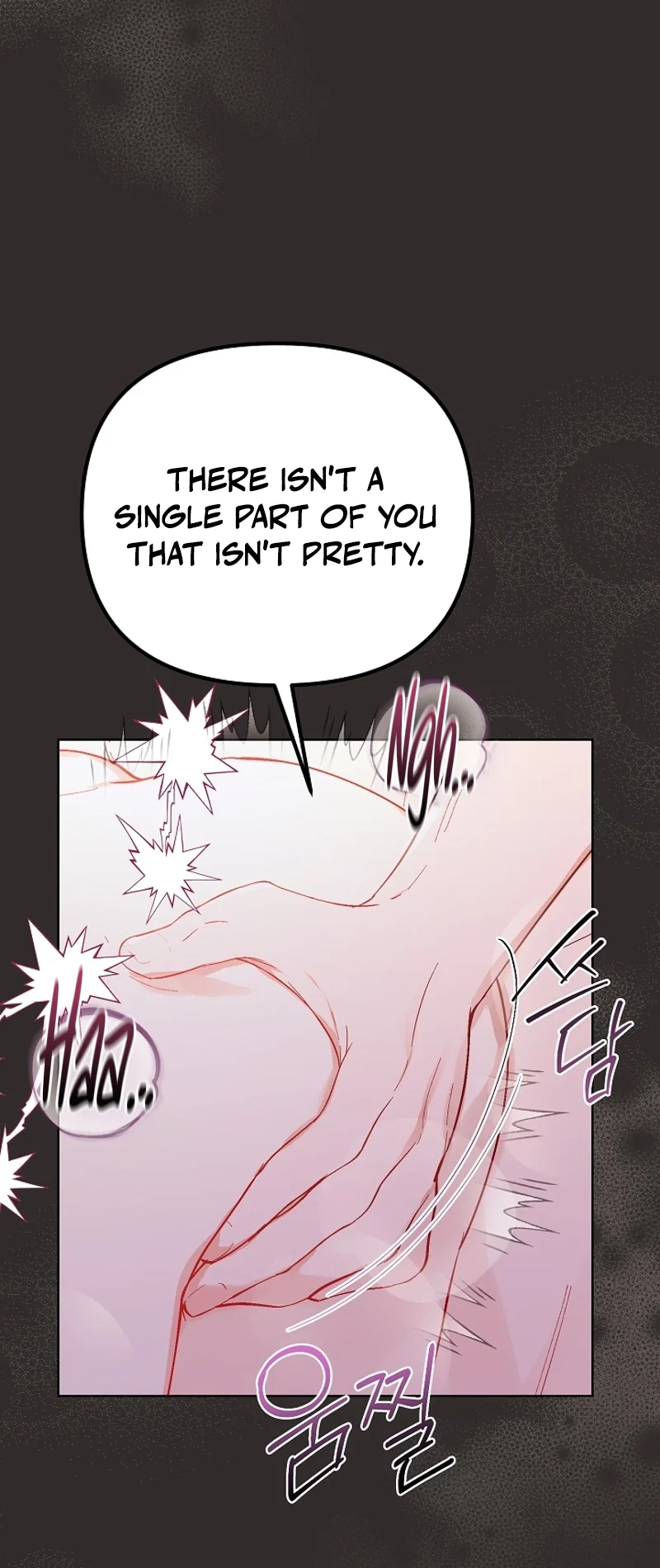 Read Hunger chapter 1 image 8 on Lezhin