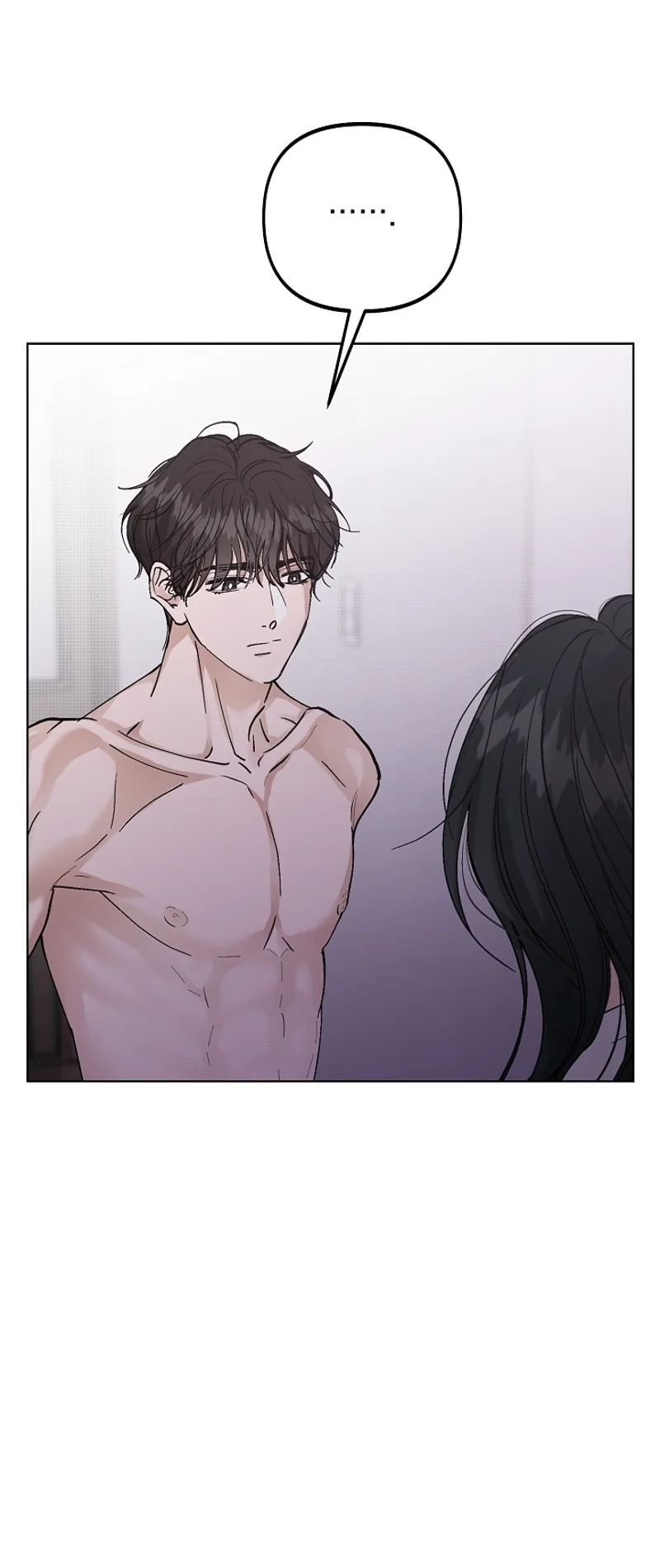 Read Hunger chapter 1 image 80 on Lezhin