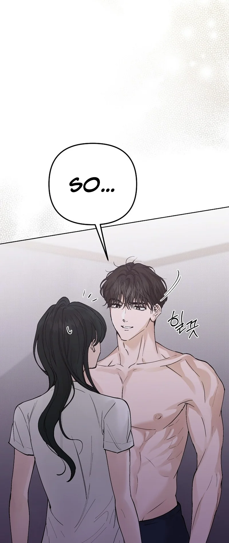 Read Hunger chapter 1 image 82 on Lezhin