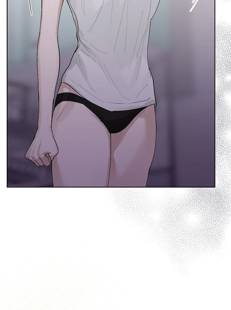 Read Hunger chapter 1 image 84 on Lezhin