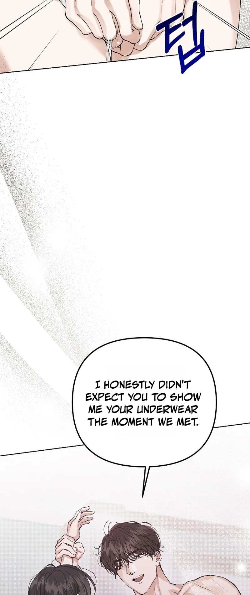Read Hunger chapter 1 image 87 on Lezhin