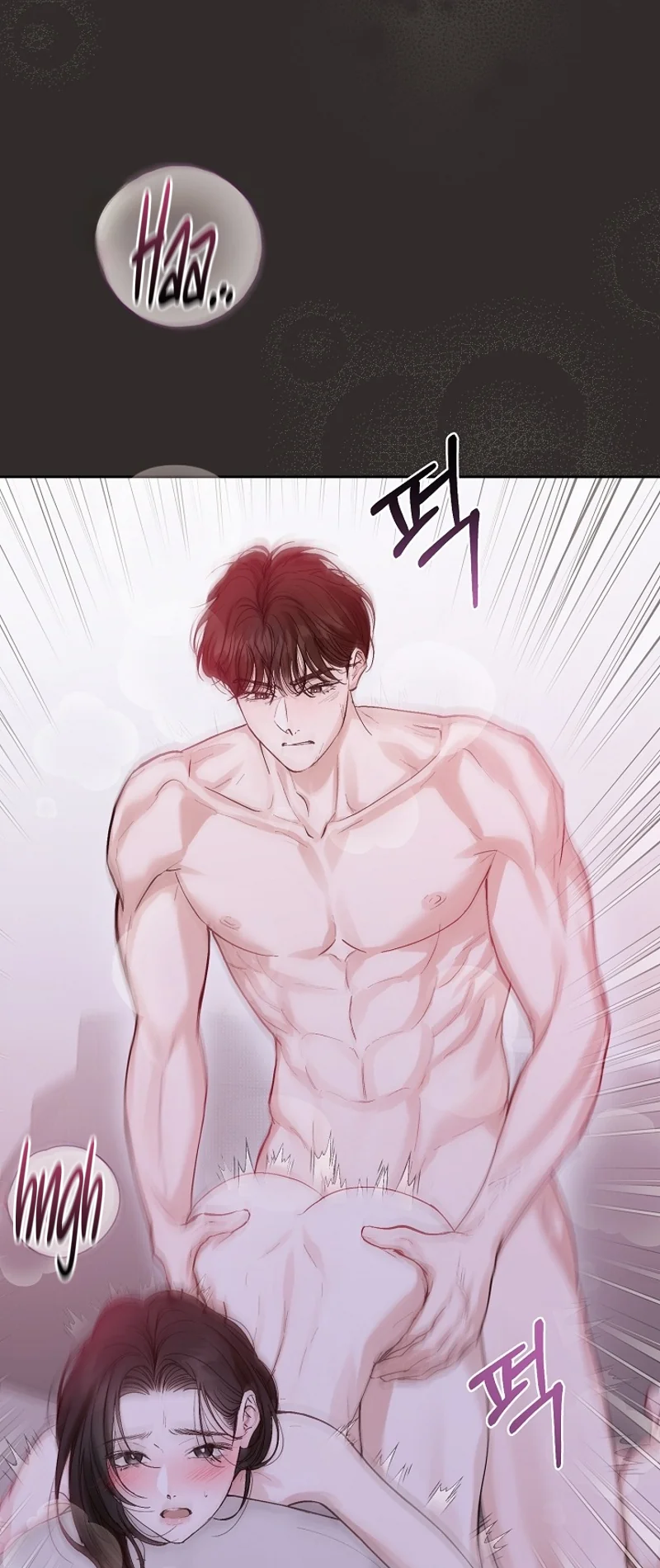 Read Hunger chapter 1 image 9 on Lezhin
