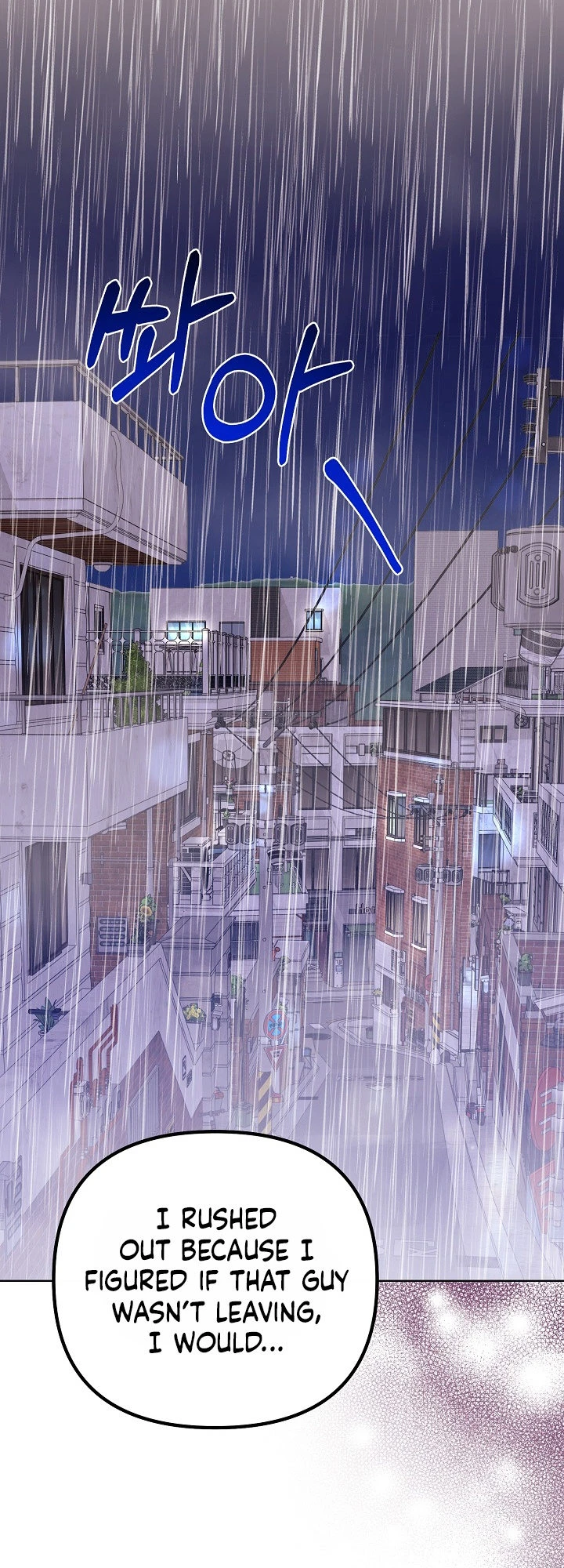 Read Hunger chapter 2 image 13 on Lezhin