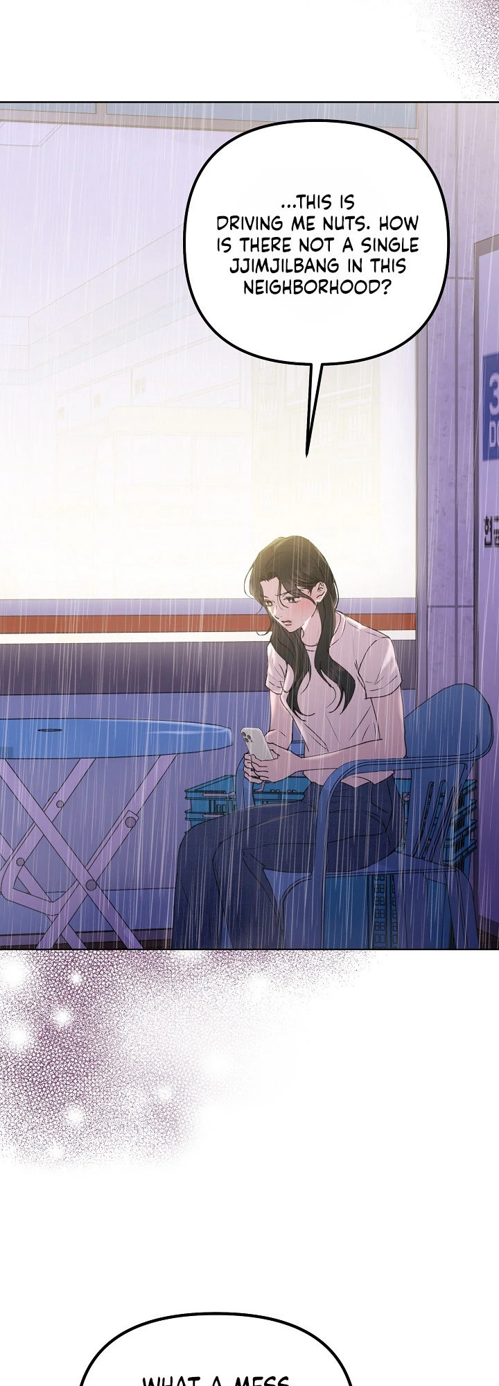 Read Hunger chapter 2 image 14 on Lezhin