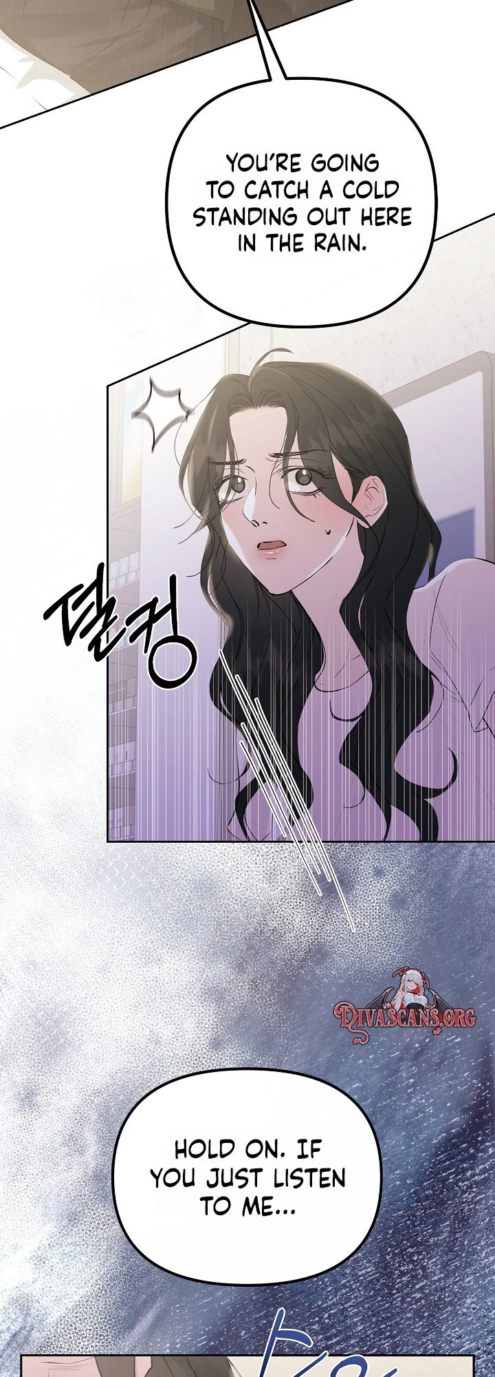 Read Hunger chapter 2 image 17 on Lezhin