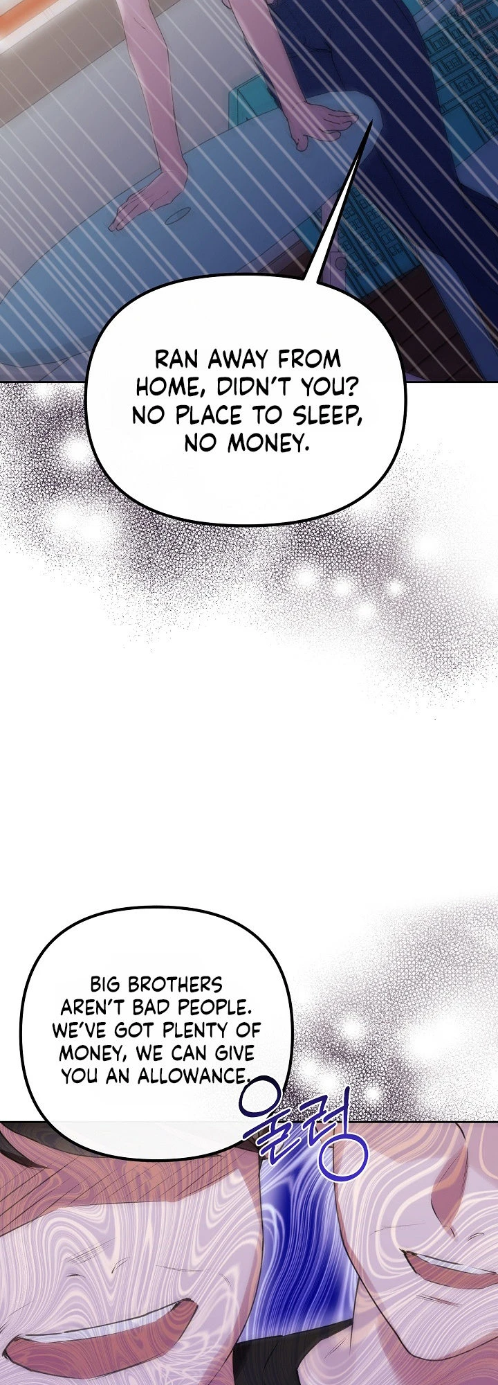 Read Hunger chapter 2 image 19 on Lezhin