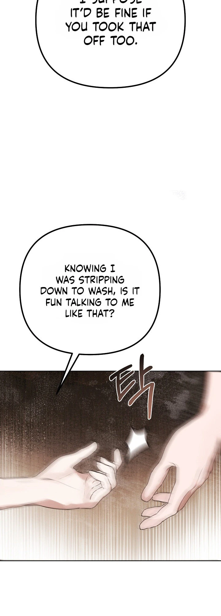 Read Hunger chapter 2 image 2 on Lezhin
