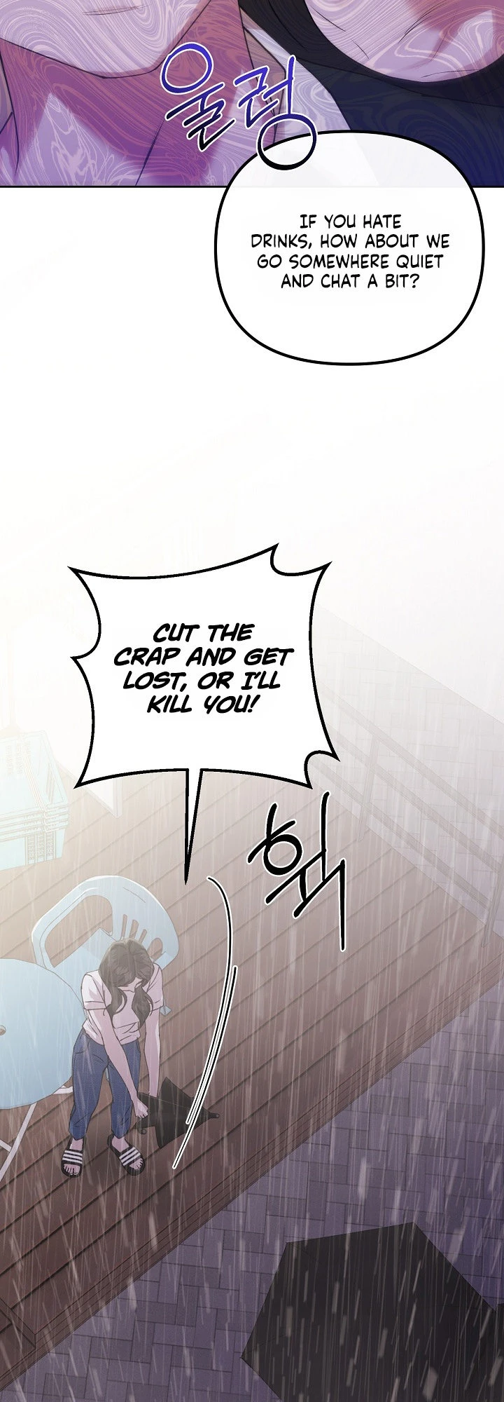 Read Hunger chapter 2 image 20 on Lezhin