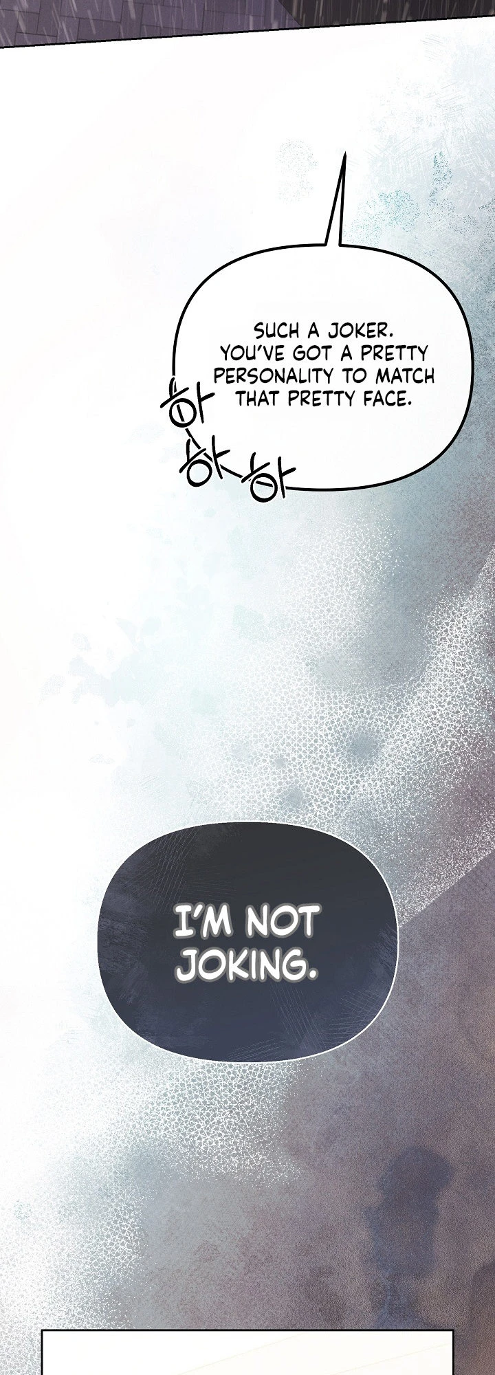Read Hunger chapter 2 image 21 on Lezhin