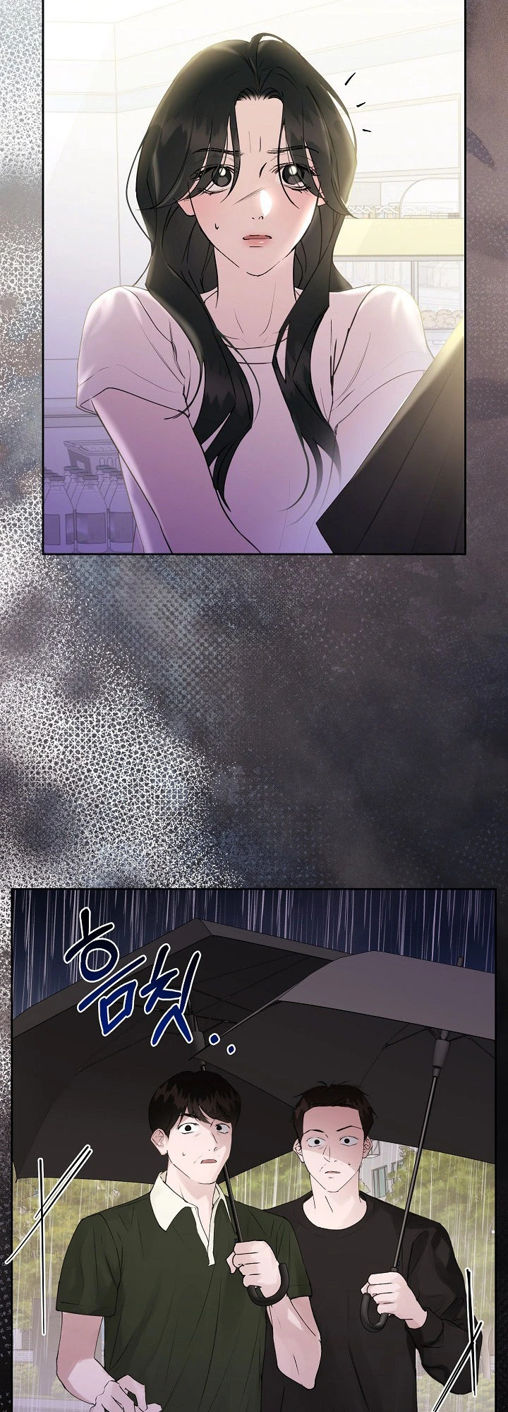 Read Hunger chapter 2 image 22 on Lezhin