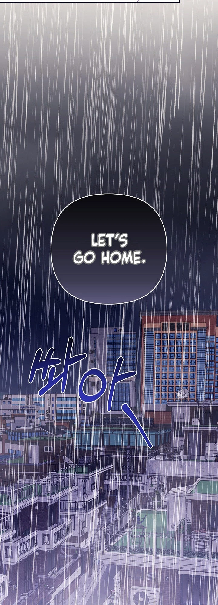 Read Hunger chapter 2 image 29 on Lezhin