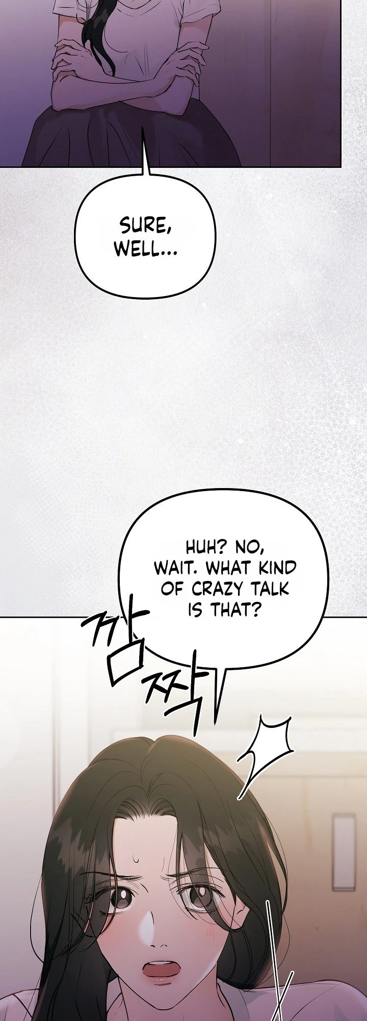 Read Hunger chapter 2 image 33 on Lezhin