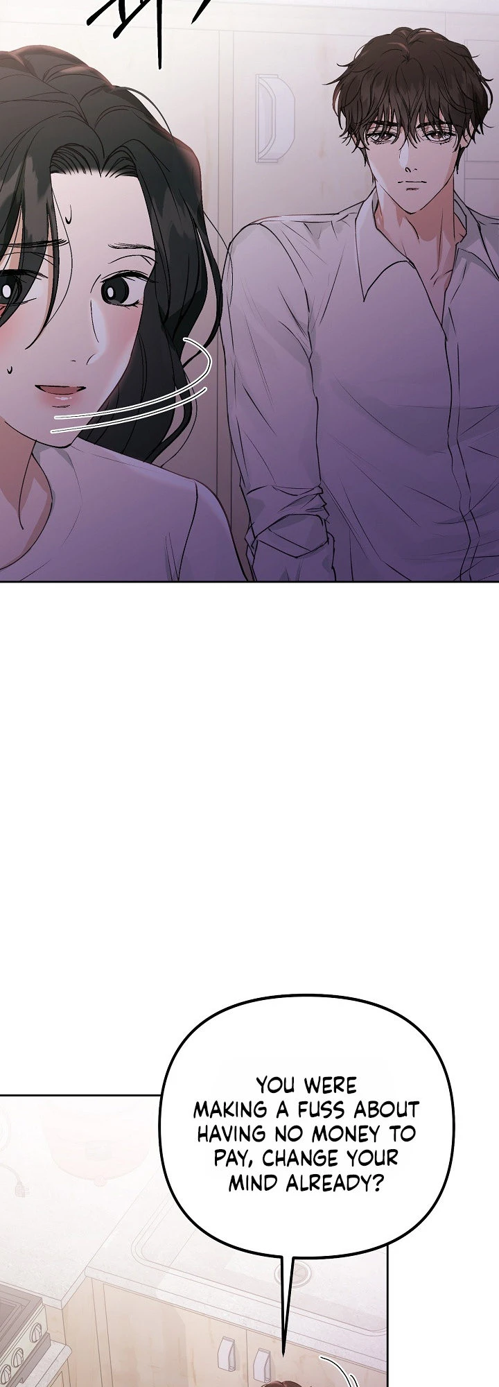 Read Hunger chapter 2 image 42 on Lezhin