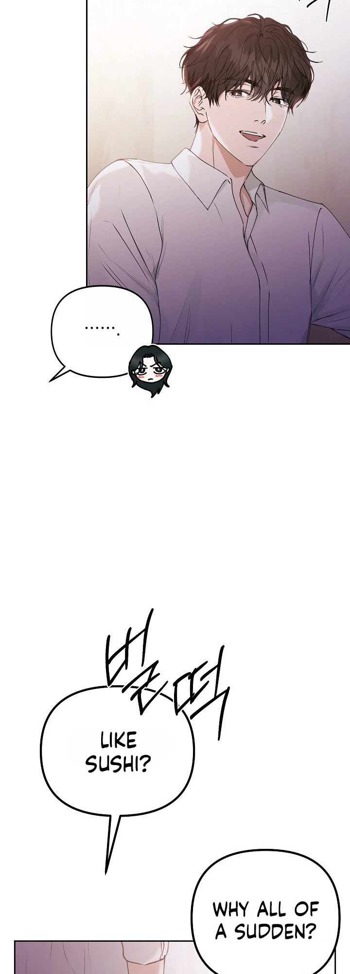Read Hunger chapter 2 image 44 on Lezhin