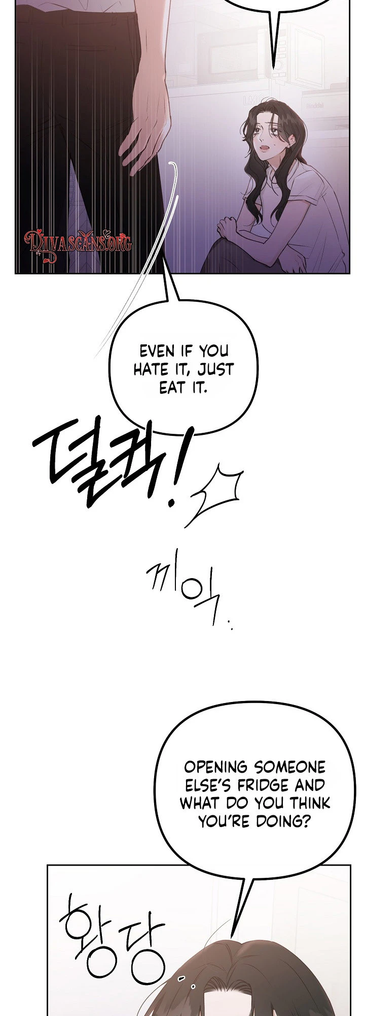 Read Hunger chapter 2 image 45 on Lezhin