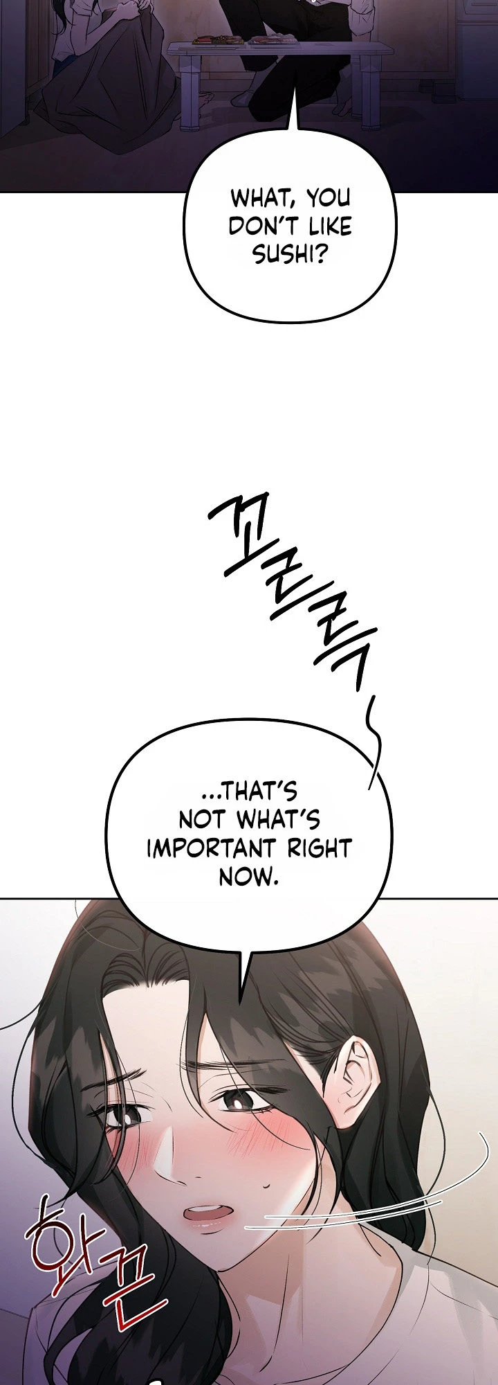 Read Hunger chapter 2 image 48 on Lezhin