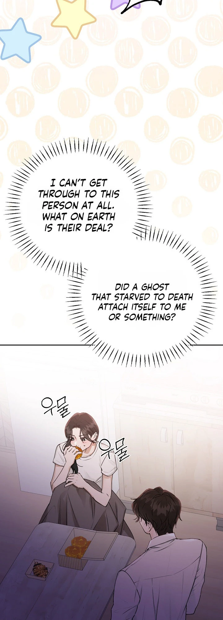 Read Hunger chapter 2 image 57 on Lezhin