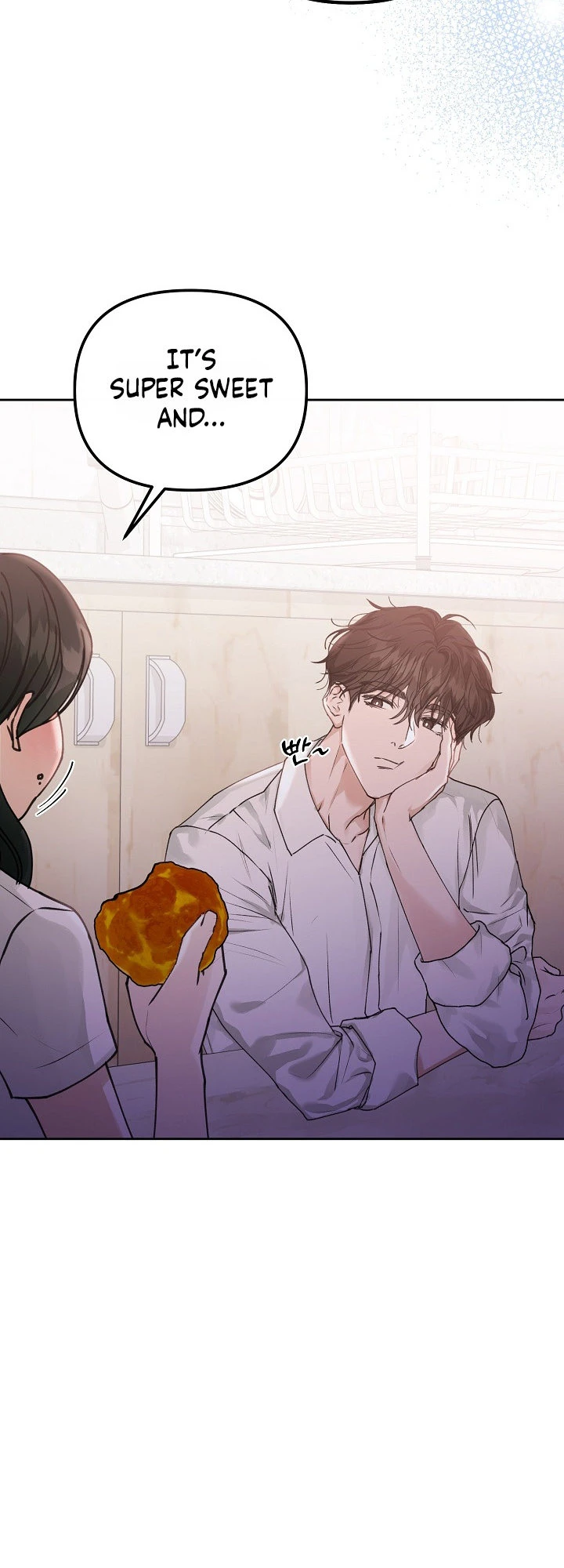 Read Hunger chapter 2 image 59 on Lezhin