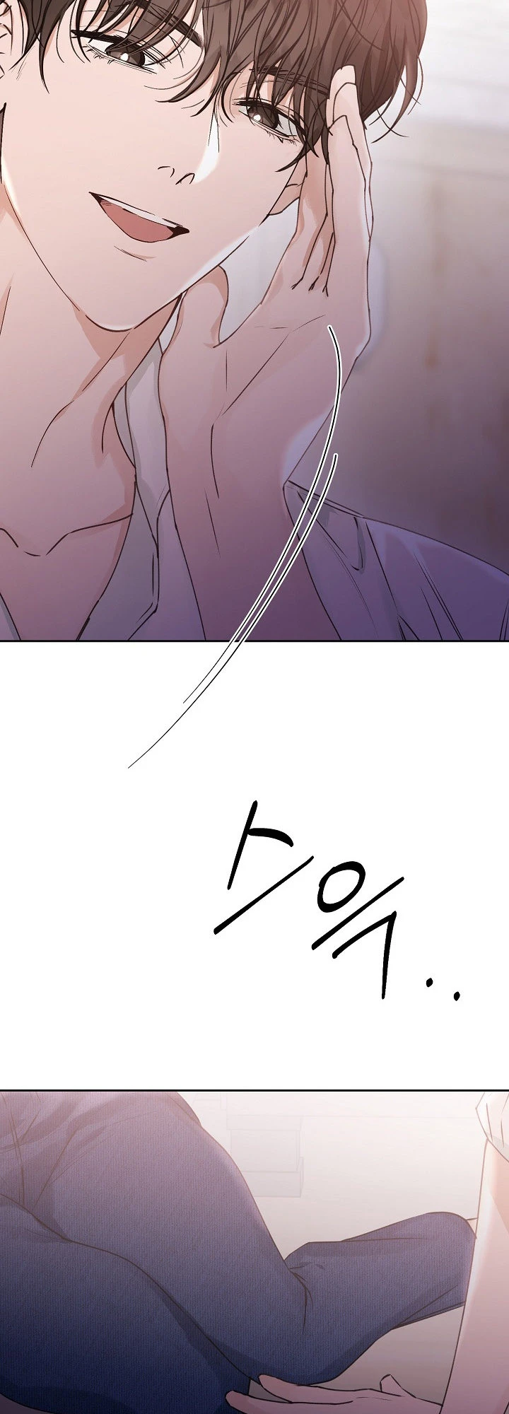 Read Hunger chapter 2 image 61 on Lezhin