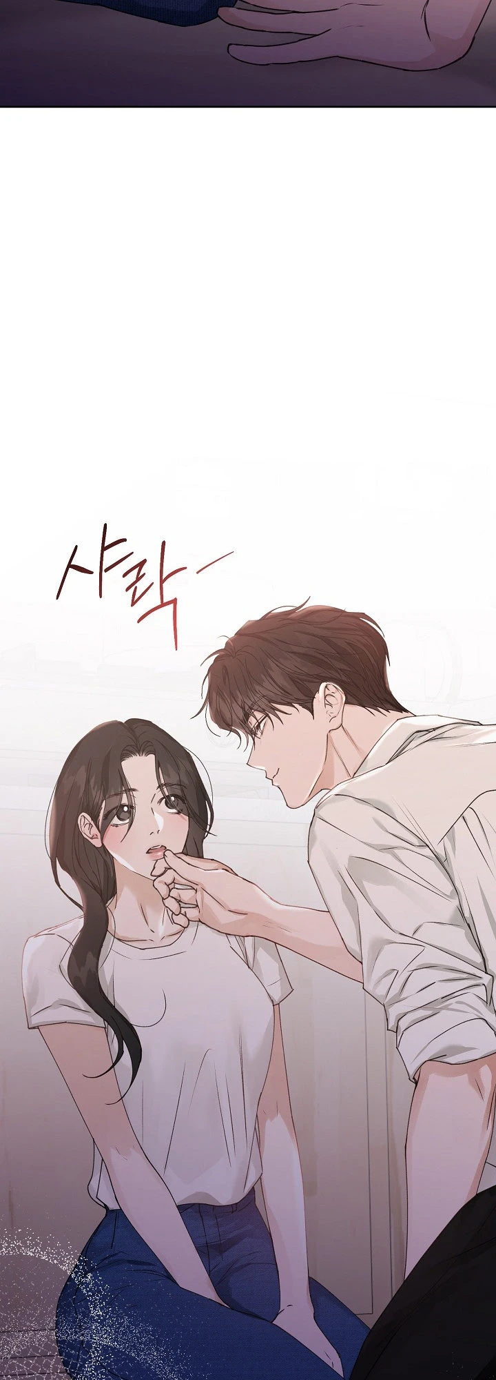 Read Hunger chapter 2 image 62 on Lezhin