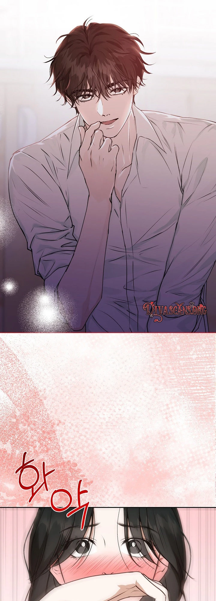 Read Hunger chapter 2 image 64 on Lezhin