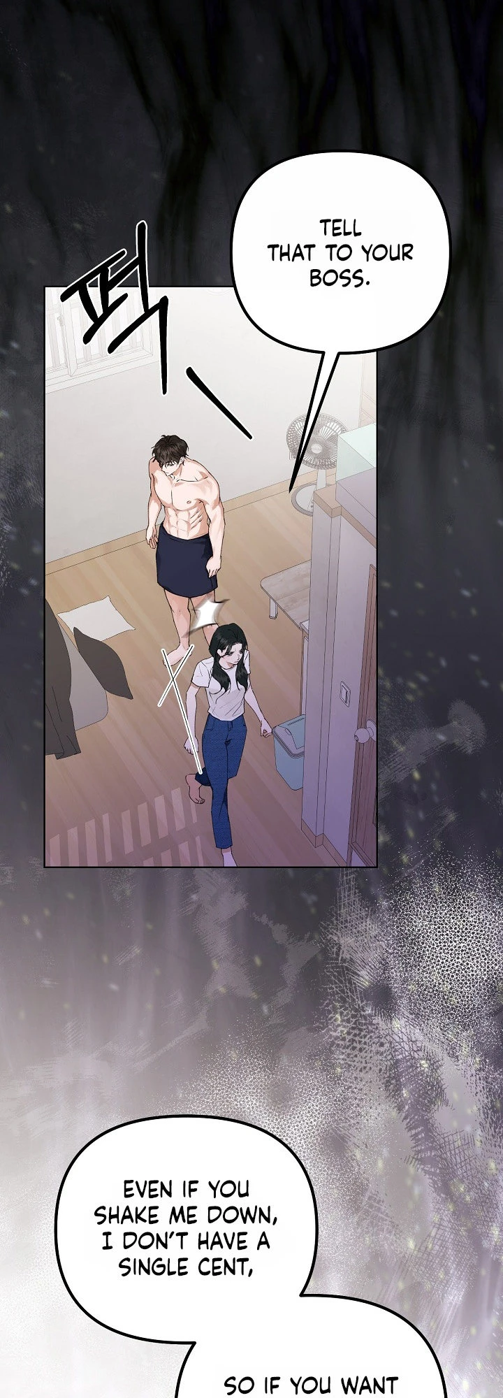 Read Hunger chapter 2 image 7 on Lezhin