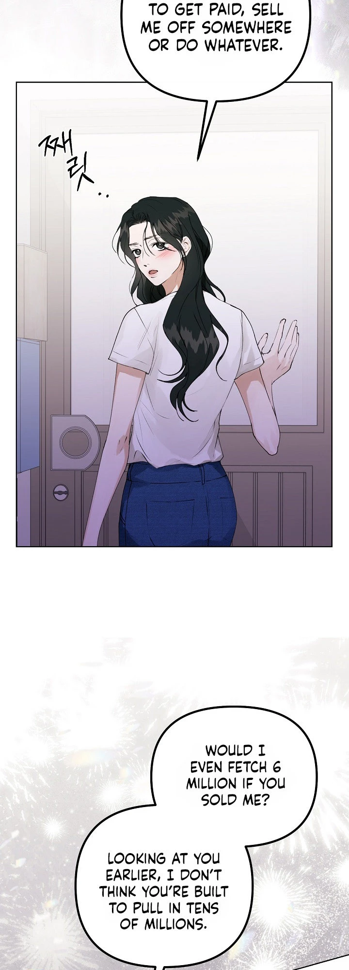 Read Hunger chapter 2 image 8 on Lezhin