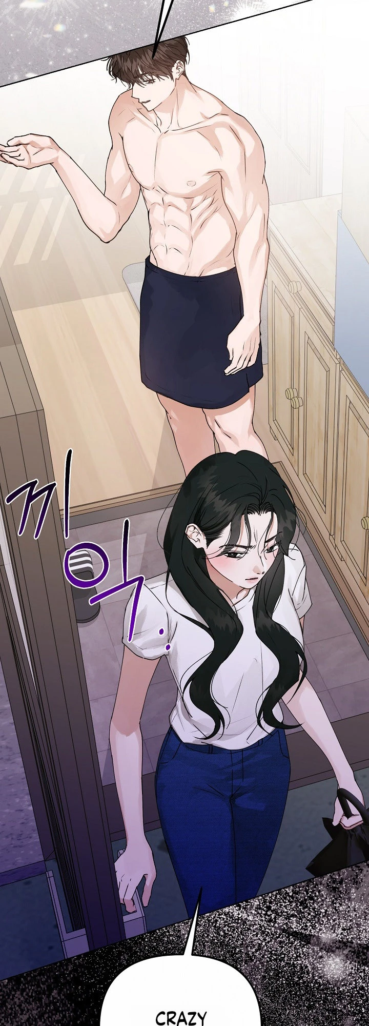 Read Hunger chapter 2 image 9 on Lezhin