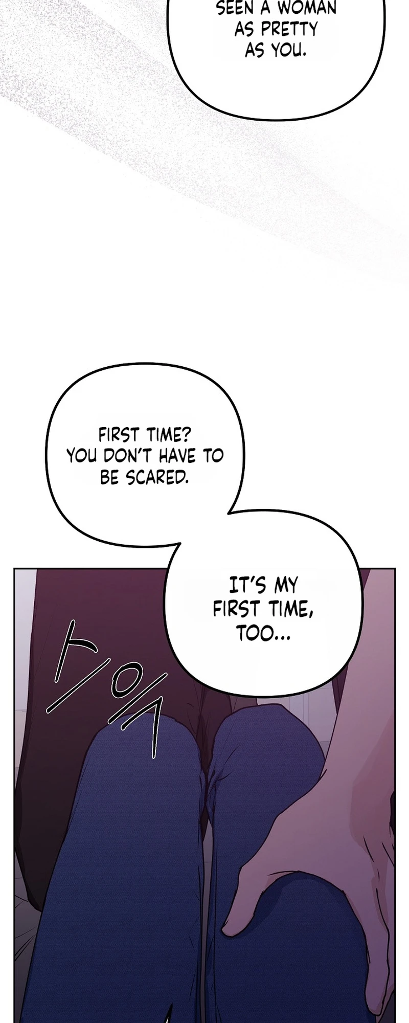 Read Hunger chapter 3 image 10 on Lezhin