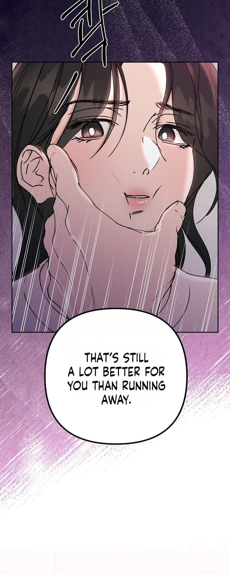 Read Hunger chapter 3 image 18 on Lezhin