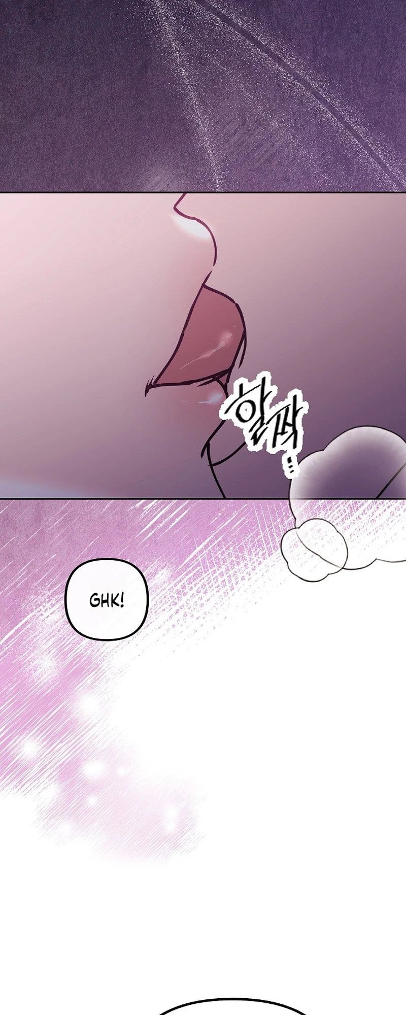 Read Hunger chapter 3 image 20 on Lezhin