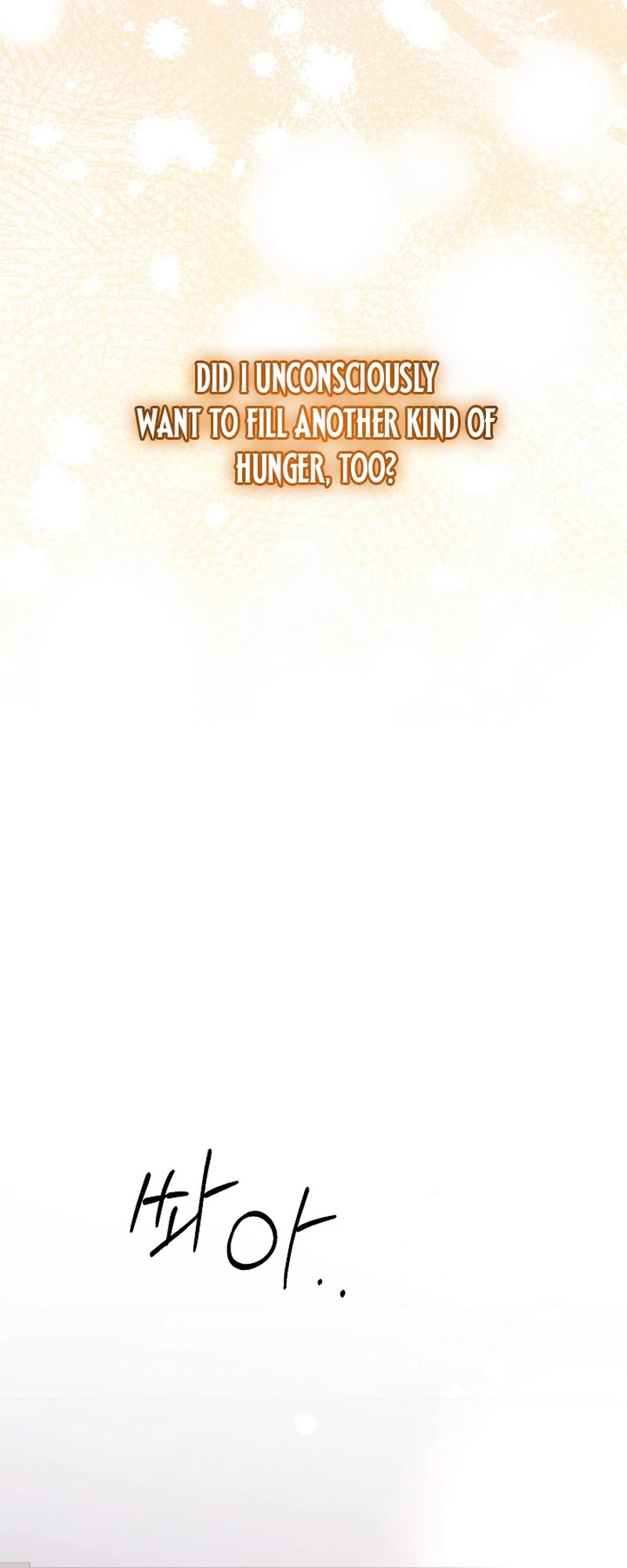 Read Hunger chapter 3 image 29 on Lezhin