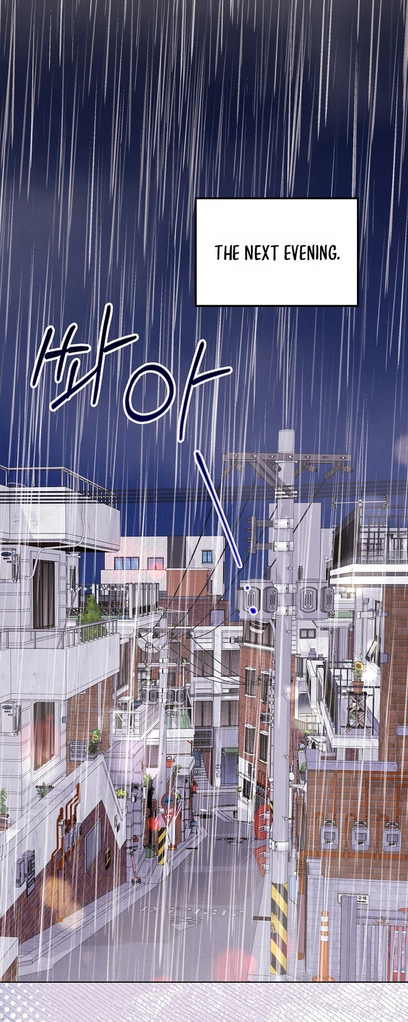 Read Hunger chapter 3 image 37 on Lezhin