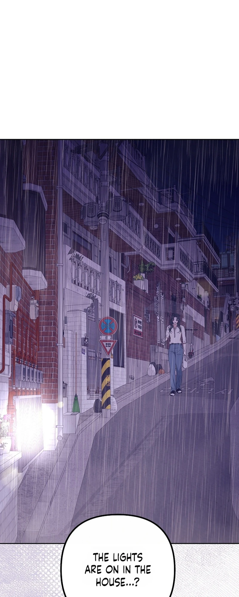 Read Hunger chapter 3 image 40 on Lezhin