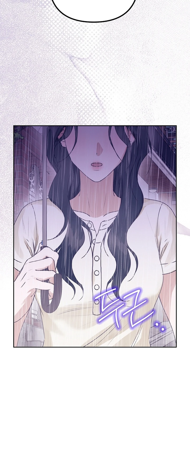 Read Hunger chapter 3 image 41 on Lezhin