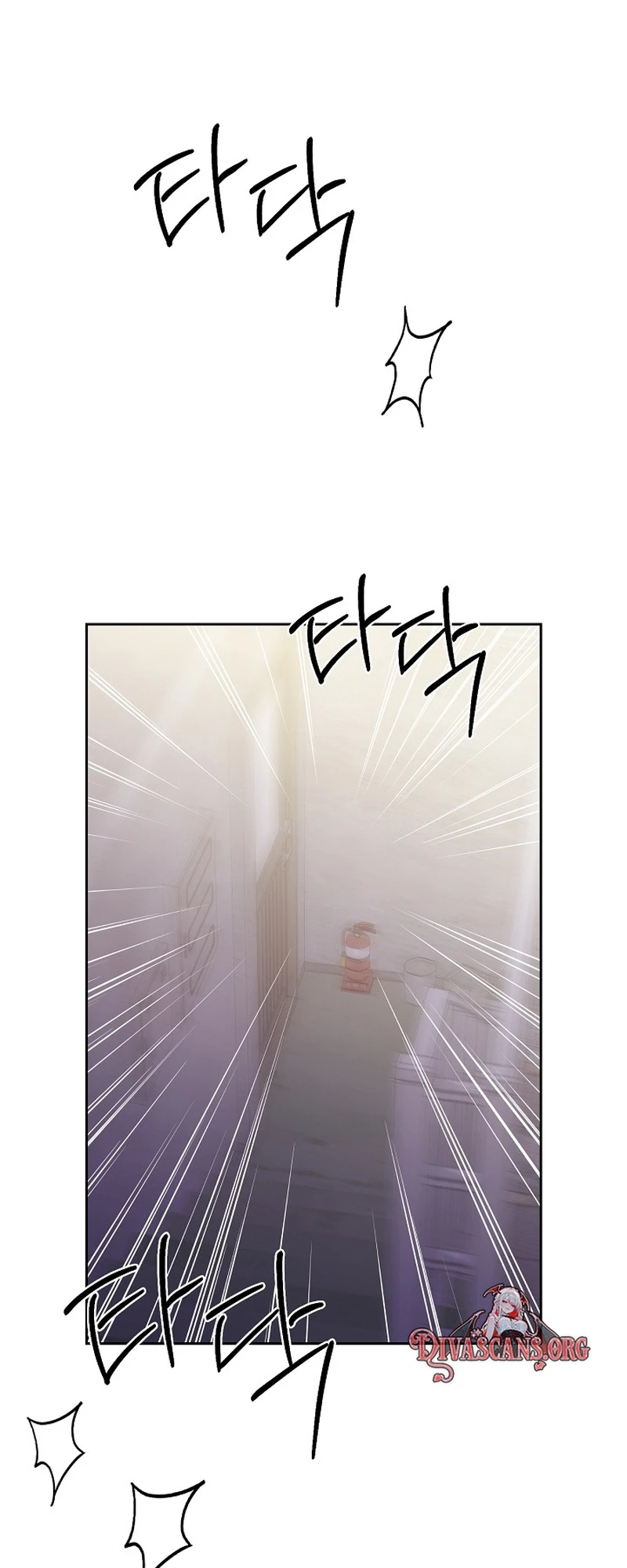 Read Hunger chapter 3 image 42 on Lezhin