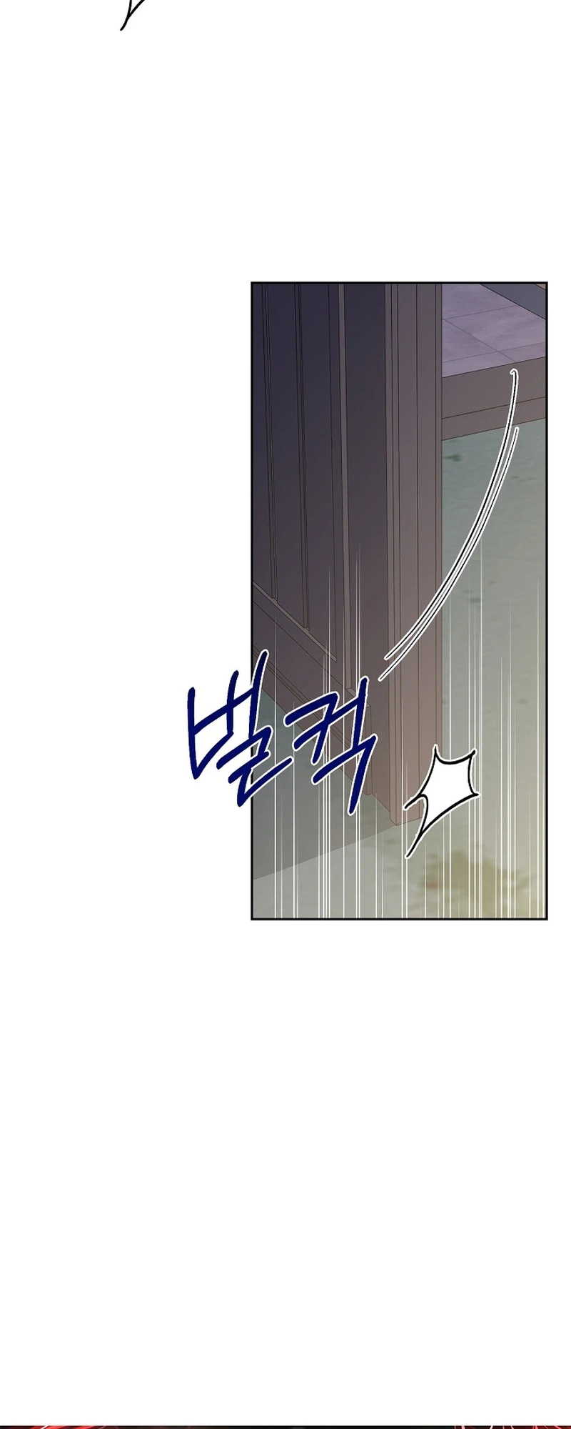 Read Hunger chapter 3 image 43 on Lezhin