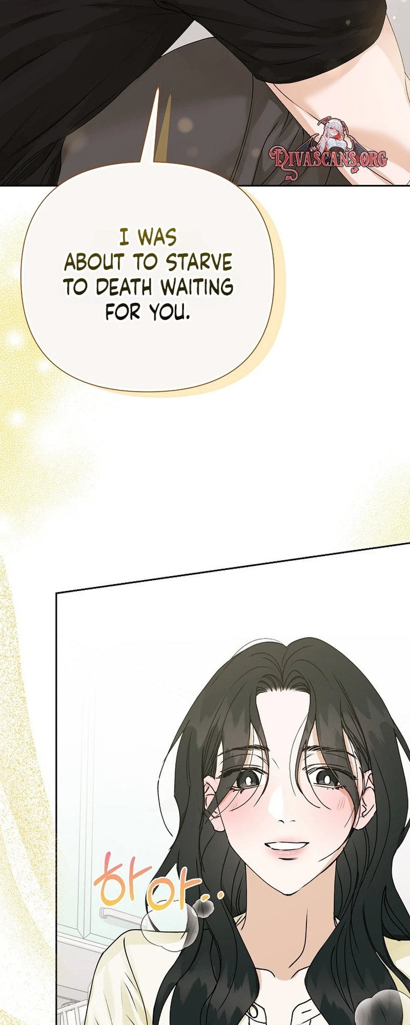 Read Hunger chapter 3 image 46 on Lezhin