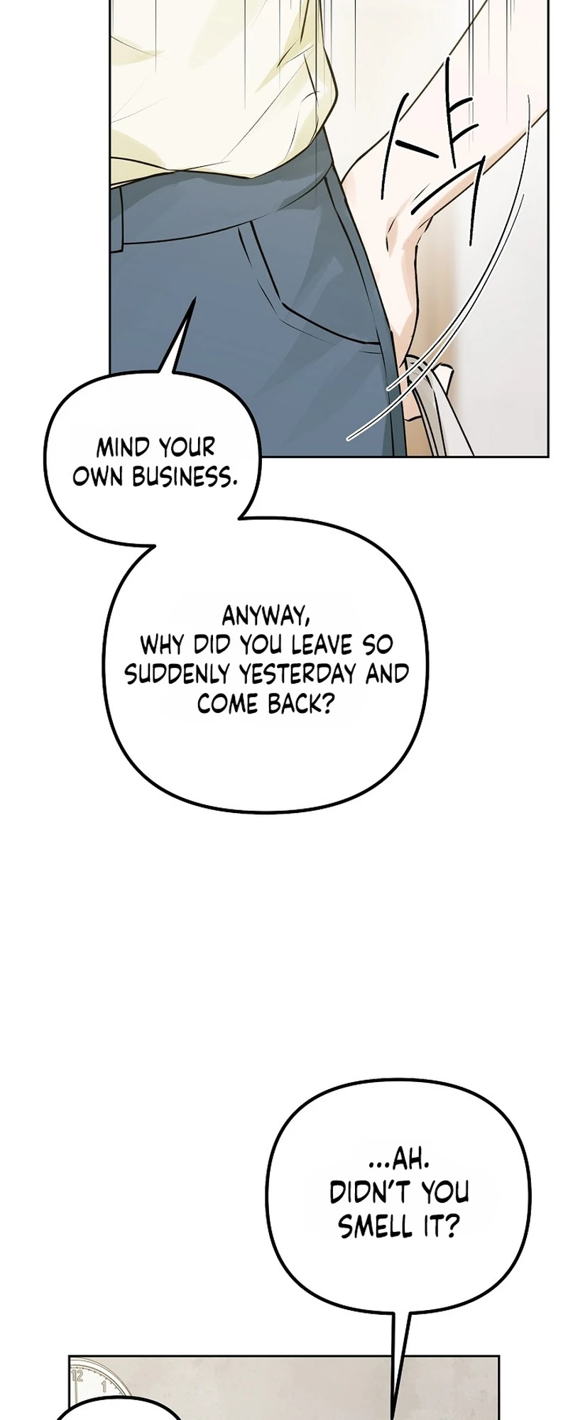 Read Hunger chapter 3 image 51 on Lezhin