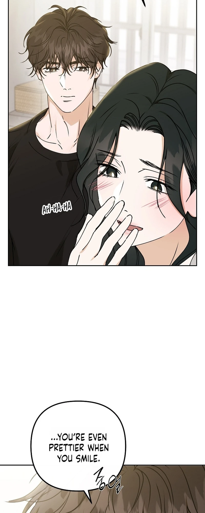 Read Hunger chapter 3 image 54 on Lezhin
