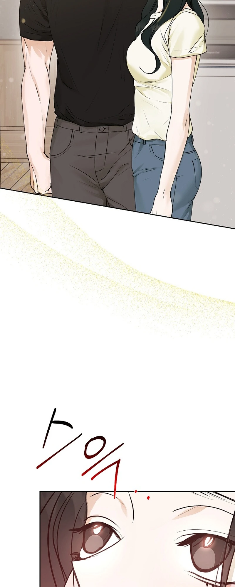 Read Hunger chapter 3 image 57 on Lezhin