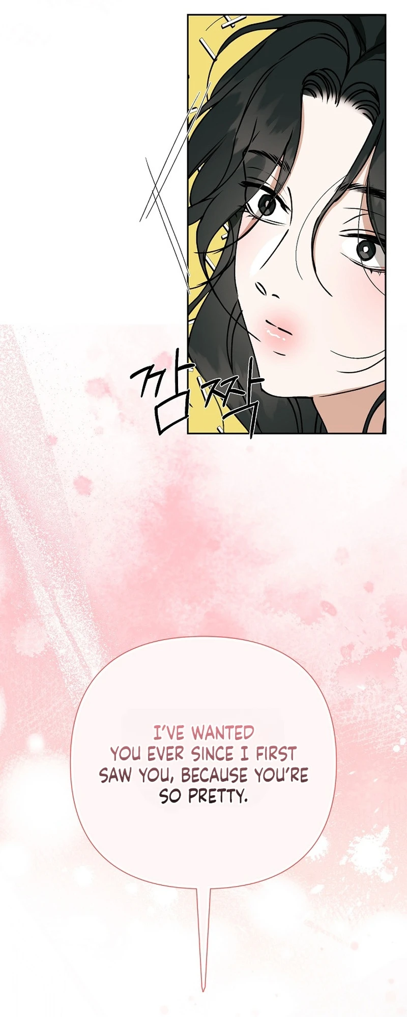 Read Hunger chapter 3 image 6 on Lezhin