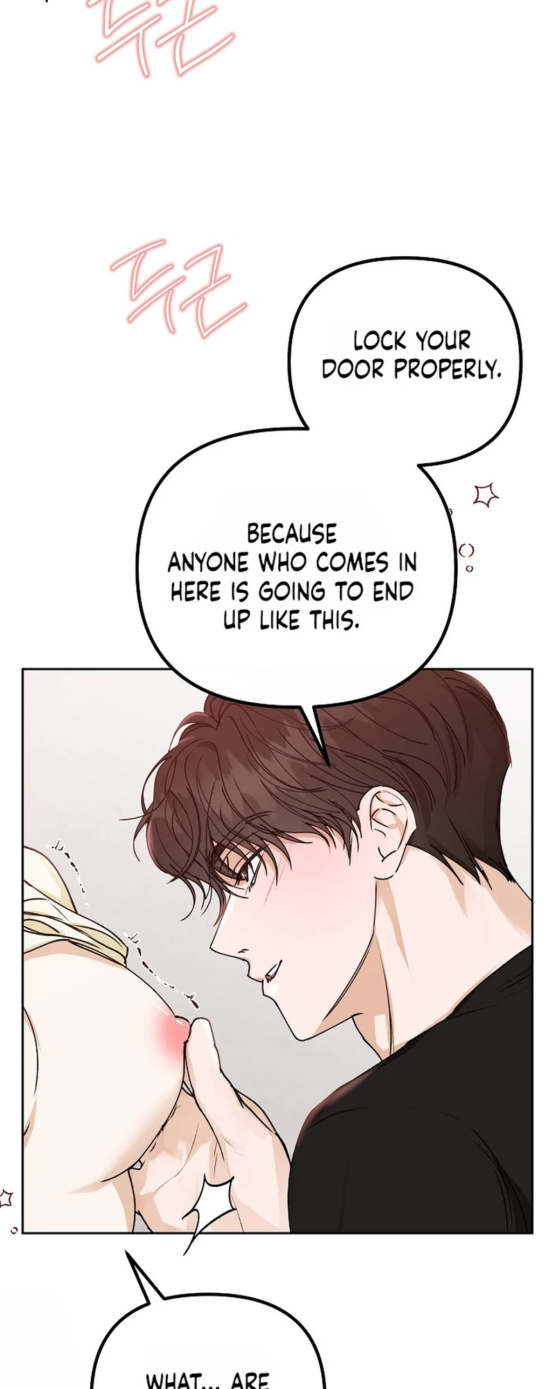 Read Hunger chapter 3 image 62 on Lezhin