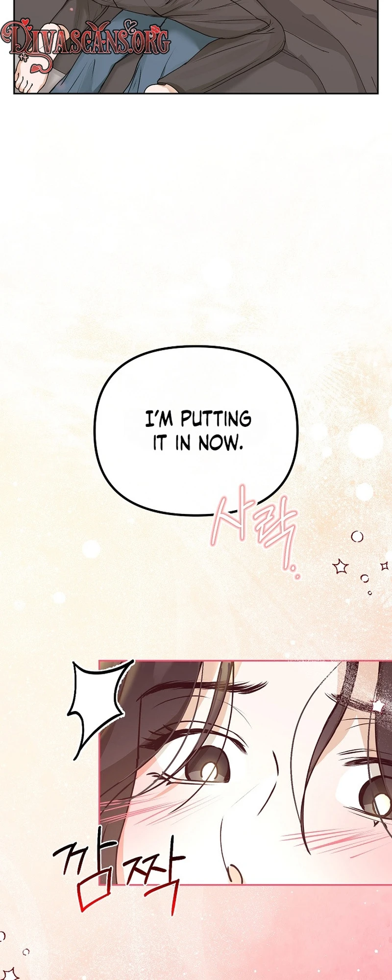 Read Hunger chapter 3 image 64 on Lezhin