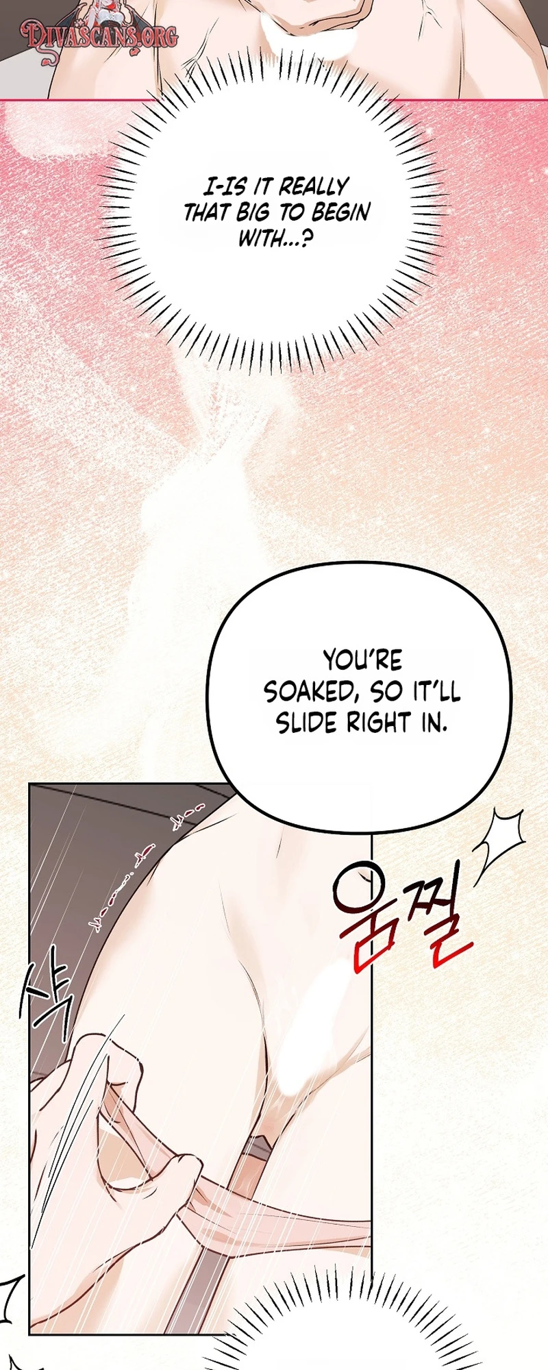 Read Hunger chapter 3 image 66 on Lezhin