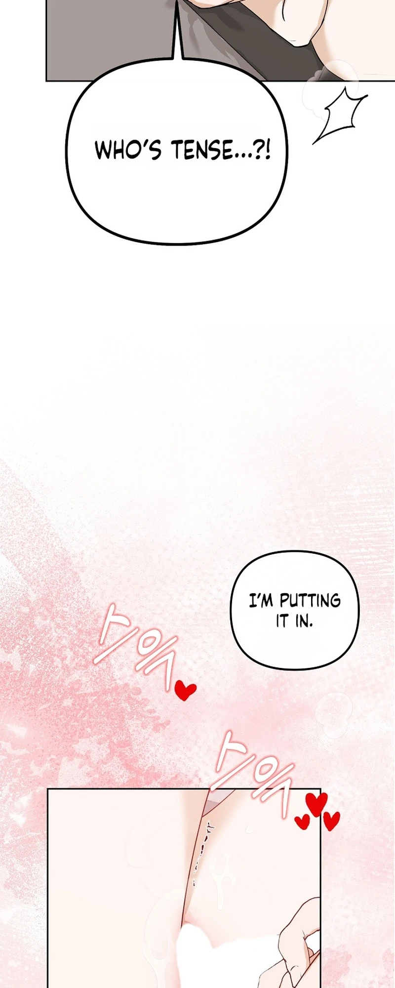 Read Hunger chapter 3 image 68 on Lezhin