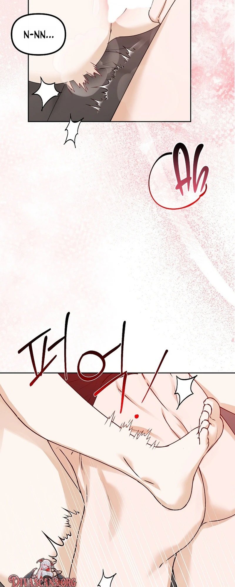 Read Hunger chapter 3 image 69 on Lezhin