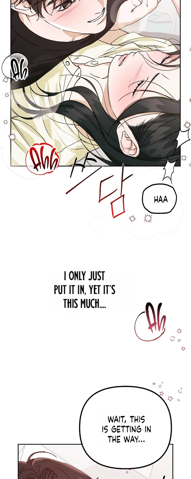 Read Hunger chapter 3 image 72 on Lezhin