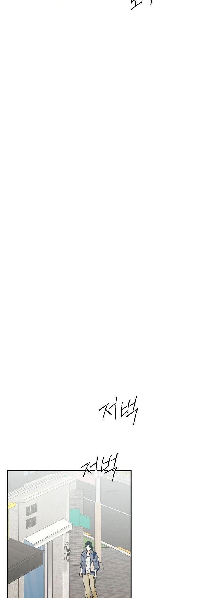 Read Hunger chapter 4 image 11 on Lezhin